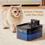 Fantana de apa wireless AMYMAT pentru pisici, 2,2 l/74,4 oz, dozator automat de apa pentru animale de companie, 2600 mAh, fantana inteligenta pentru pisici, functionare silentioasa, senzor de fantana - imagine 3